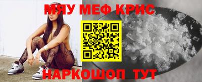 прущая мука Ликино-Дулёво
