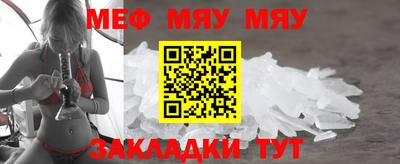 прущая мука Ликино-Дулёво