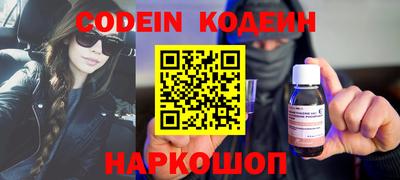прущая мука Ликино-Дулёво