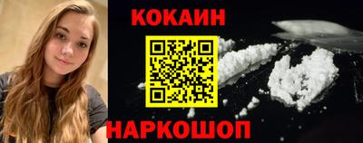 прущая мука Ликино-Дулёво