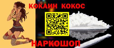 Альфа ПВП Лесосибирск