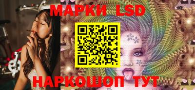 прущая мука Ликино-Дулёво
