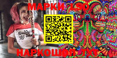 прущая мука Ликино-Дулёво