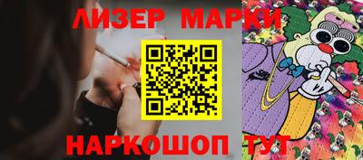 Альфа ПВП Лесосибирск