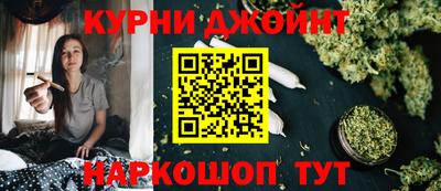 прущая мука Ликино-Дулёво