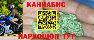 прущая мука Ликино-Дулёво