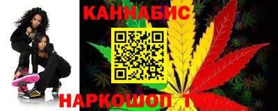Альфа ПВП Лесосибирск