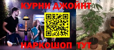 Альфа ПВП Лесосибирск