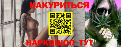 Альфа ПВП Лесосибирск