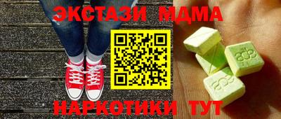 прущая мука Ликино-Дулёво