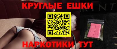 прущая мука Ликино-Дулёво