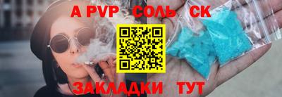 прущая мука Ликино-Дулёво