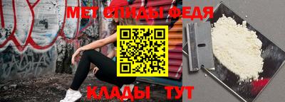 Альфа ПВП Лесосибирск