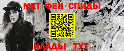 молекула духа Ливны