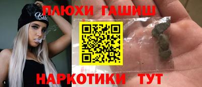 прущая мука Ликино-Дулёво