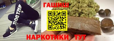 Альфа ПВП Лесосибирск