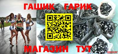 прущая мука Ликино-Дулёво