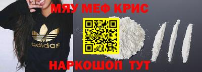 прущая мука Ликино-Дулёво