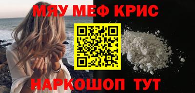 прущая мука Ликино-Дулёво